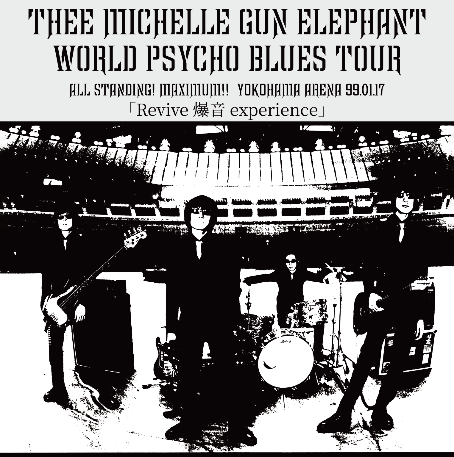 THEE MICHELLE GUN ELEPHANT